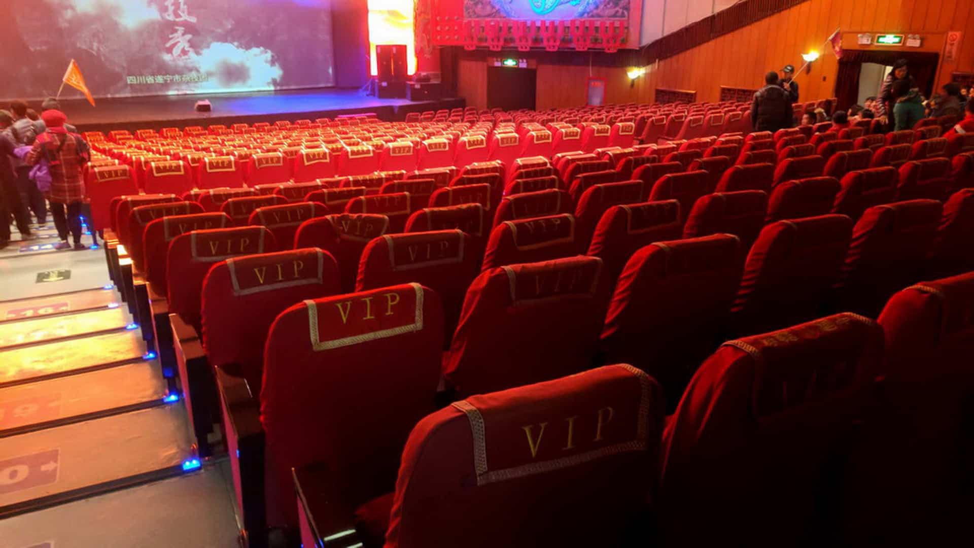Beijing Chaoyang Theatre – Venue Information