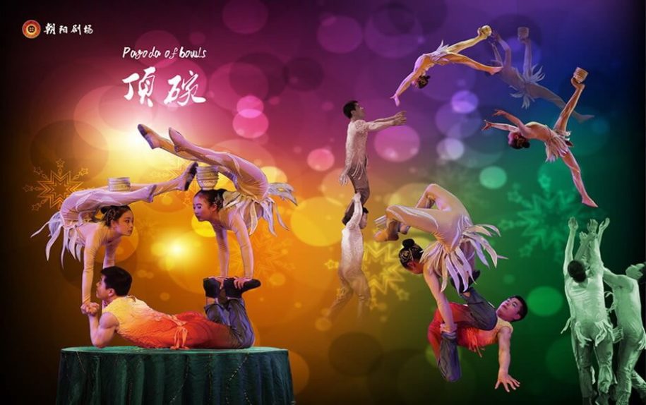 Chaoyang Theatre - Acrobatics Show