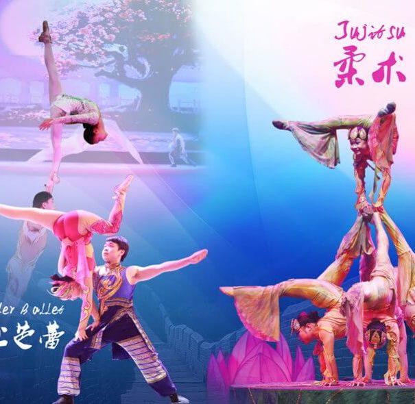 Chaoyang Theatre - Acrobatics Show