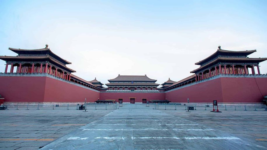 Aerial view of Forbidden City's Hall of Supreme Harmony in Beijing China